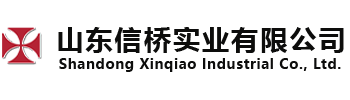 深圳建筑業協會
